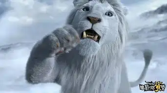 幻城美瞳辣眼睛,但特效公司打造的雪狮很萌