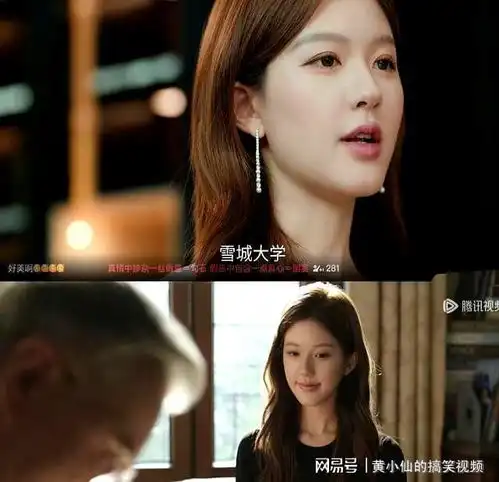 王鹤棣赵露思辛云来新剧同天官宣,你追哪部