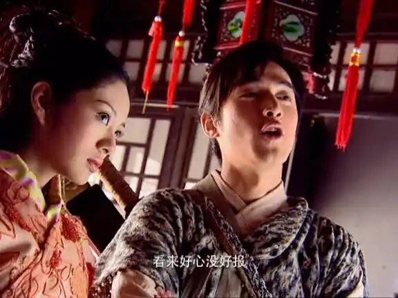 仙剑奇侠传美女一出手,竟让安以轩大怒,胡歌不耐烦起来