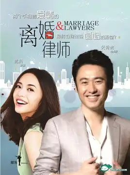方中信加盟离婚律师成吴秀波情敌我喜欢方中信啊