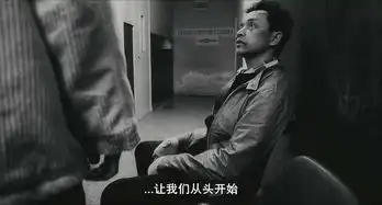 不如我们从头来过