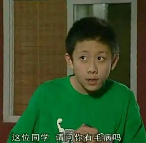 惊现,一天捡两次钱
