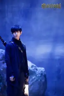 成毅怒海潜沙秦岭神树圆满收官演技获赞圈粉无数
