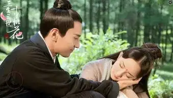 夜华,你衣服漏了三生三世唯美剧照有亮点