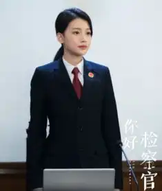你好检察官杀青将袭,孙怡演绎女主姜文静,男主颜值极高
