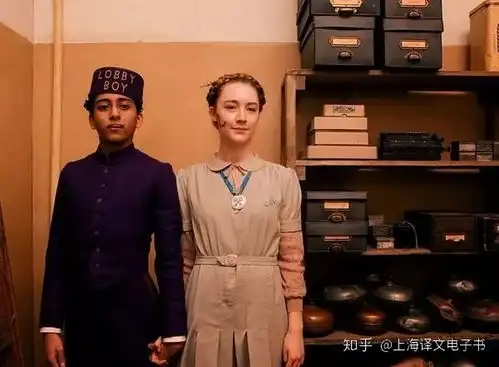 布达佩斯大饭店那其实是属于斯蒂芬茨威格的昨日世界