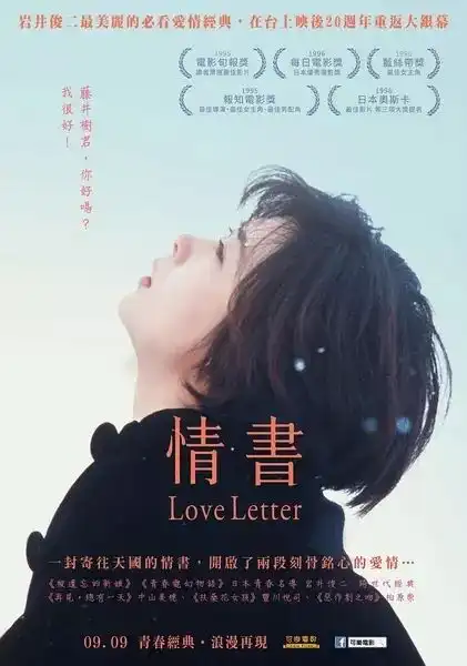 只能帮你到这里了川农脱单圣地合集
