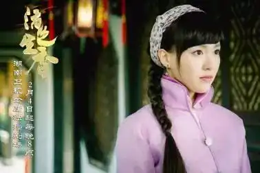 坐拥5900万粉丝,一年六部剧热播霸屏,气场一米八腿长两米的唐嫣,生快
