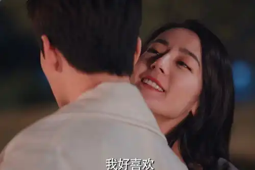 你是我的荣耀晶晶选择集体婚礼,于途一脸担忧,经济情况很现实