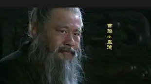 三国华佗给曹操治病,就落得这样的下场
