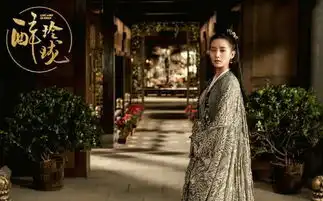 电视剧醉玲珑杀青在即,陈伟霆精美剧照曝光
