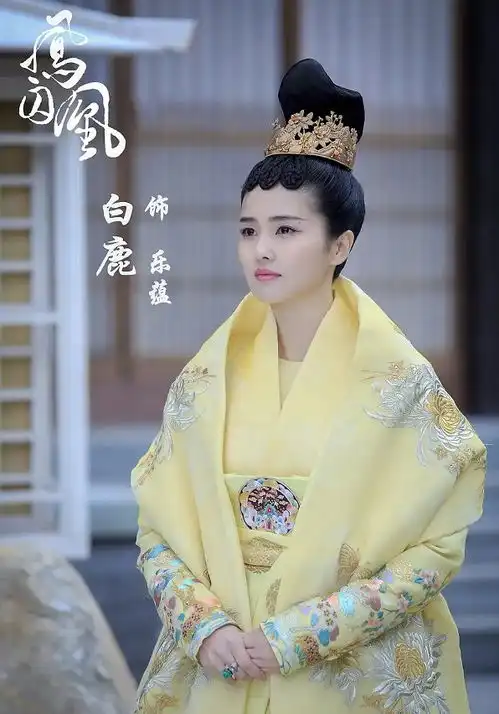 凤囚凰播出两年,赵露思白鹿作品不断,吴佳怡被于正力捧
