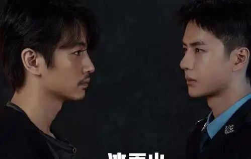 没盼来人民的财产,却等来陈晓的另一部剧,女主是颜值天花板
