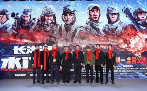 长津湖之水门桥每一个战士的牺牲,都让人泪流满面
