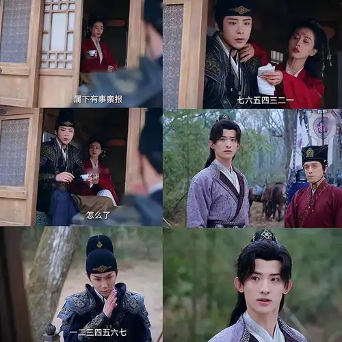 一念关山钱昭谁演的王一哲个人资料曝光,曾被说是丑男
