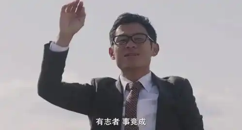 无论什么天气,都要学会拨开心里的乌云啊垫底辣妹