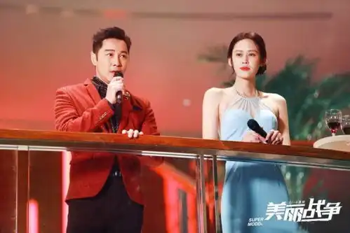 谭耀文与美女模特谈情电影美丽战争曝最新剧照
