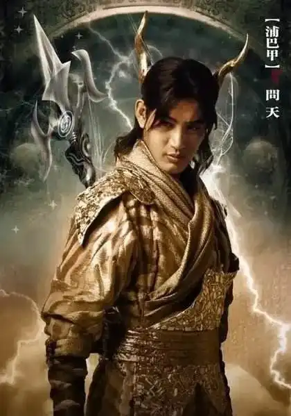 拍部戏换个女友,还包养小三,他才是初代海王
