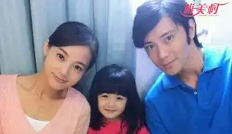 刘楚恬爸爸妈妈照片可爱童星幸福的一家子