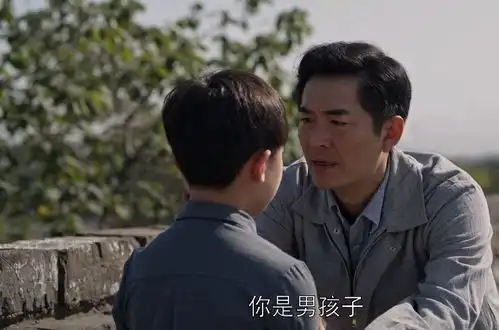 乔家的儿女一张旧照揭开乔家秘密,更泄露七七身世,难怪乔祖望送走他
