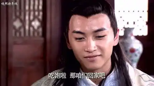 龙门镖局苗星仁欲走,陆三金请他吃饭,却在筷子上下毒