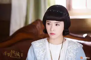 半妖倾城2开播倒计时龙珠降世米热重生