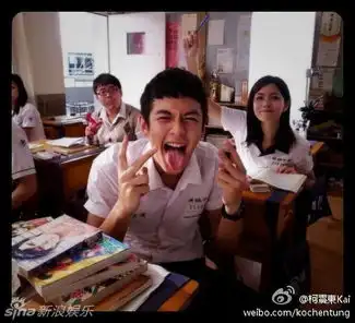 柯震东被曝吸毒后失联柯震东个性私照大盘点

