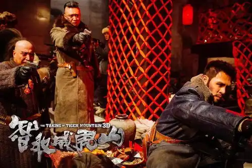 好书推荐林海雪原