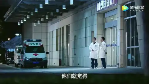 急诊科医生刘凯心灰意冷,张嘉译几句话就缓解他的心情