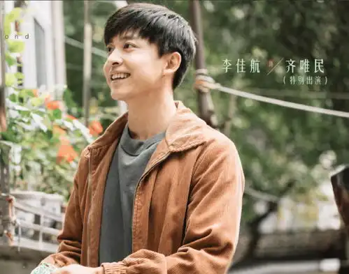 麻洋街后又一怀旧局剧杀青,一众好演员加盟,各家粉丝速速认领了
