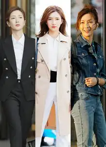 没想到江疏影还有两幅面孔
