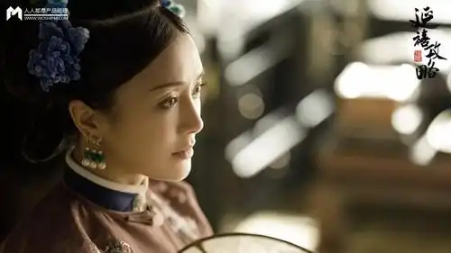 一周就爆的延禧攻略,竟是没预算的宣传推广