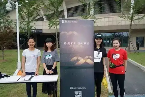 南京银行2018南马官方训练营圆满闭营,满满的都是斗志
