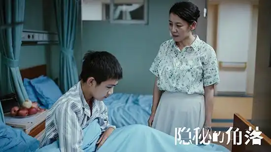 隐秘的角落作者紫金陈热爱自由想去送外卖