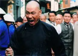 王学圻十月围城