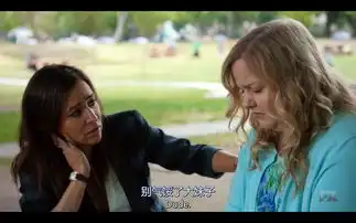 更美好的事外婆妈妈女儿们的日与夜