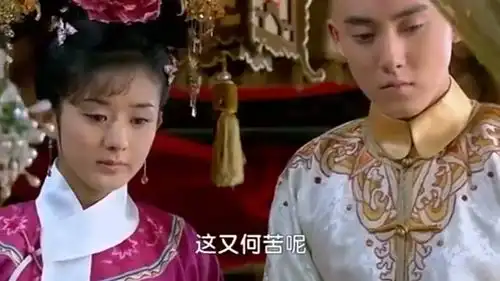 新还珠格格剧照错点鸳鸯