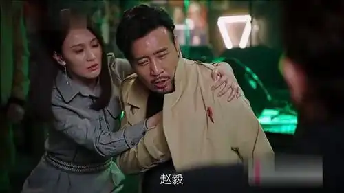 猎毒人吕云鹏把警方高层拖下水,魏海硬着头皮帮他演戏
