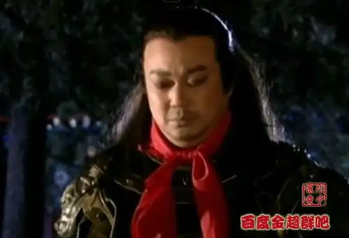 金超群天师钟馗