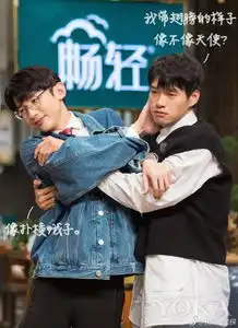 进入综艺火热期你的爱豆靠搞笑靠脑洞还是靠颜值