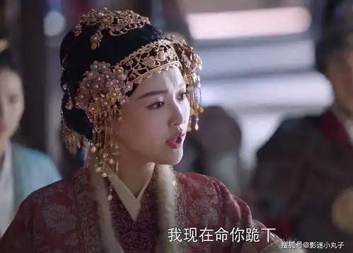 喜隐公然反抗耶律贤,萧燕燕当众让其下跪,喜隐下场悲惨,好可怜
