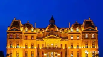 西虹市首富金钱到底能不能买到品位
