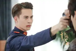 许你浮生若梦剧照
