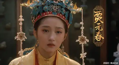 新红楼梦预告片,秦可卿的造型看的我血压飙升