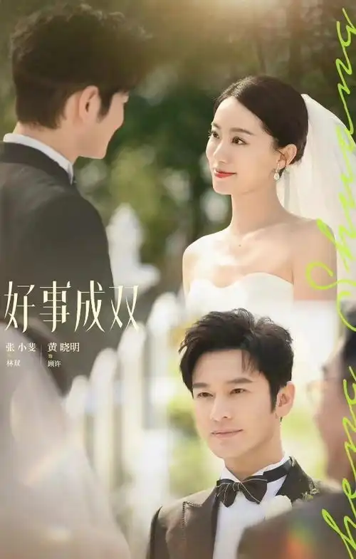 都市女性如何在困境中选择和成长