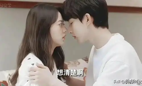 林妙妙钱三一摸头杀是怎么回事,关于林妙妙钱三一碰头的新消息多特软件资讯