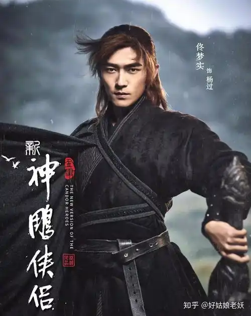 如何看待新神雕侠侣小龙女造型与06年刘亦菲版本小龙女撞了造型