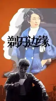 2017年的荧幕新剧大盘点,你最期待哪一部呢
