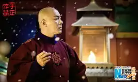 宫锁沉香大牌汇陆毅要江山,不要美人
