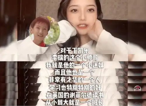 时代的眼泪他们现在居然变成这样...